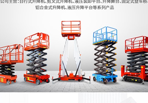 阜宁​出口成为核心增长引擎