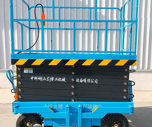 阜宁自行走升降机